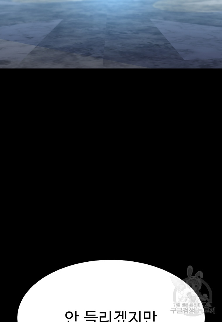1685740700_31254009851244.jpg