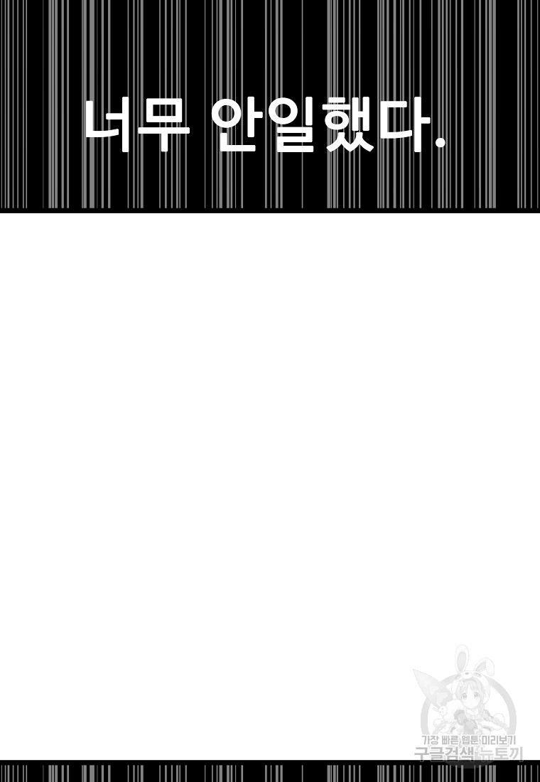 1685740699_92284668034193.jpg