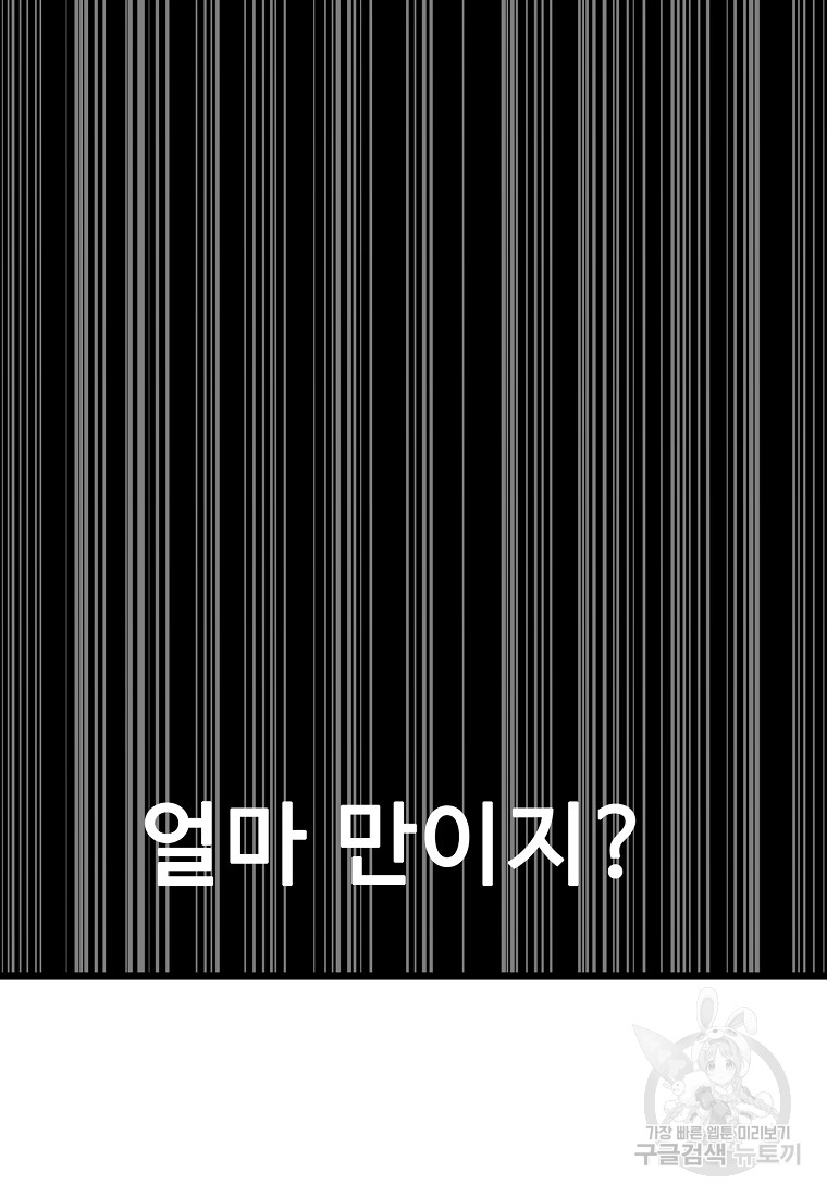 1685740699_29832348349159.jpg