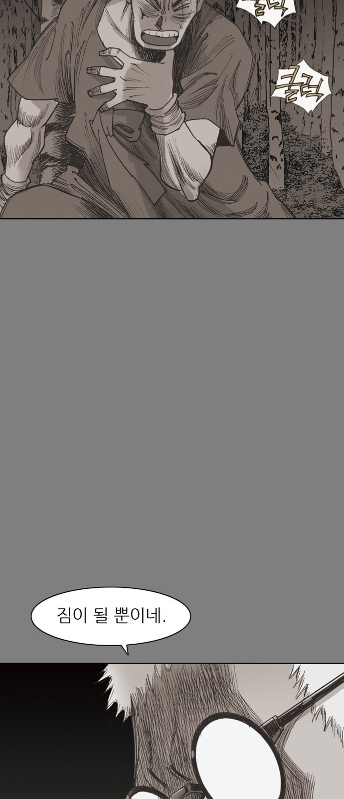 1685740516_43197743257047.jpg