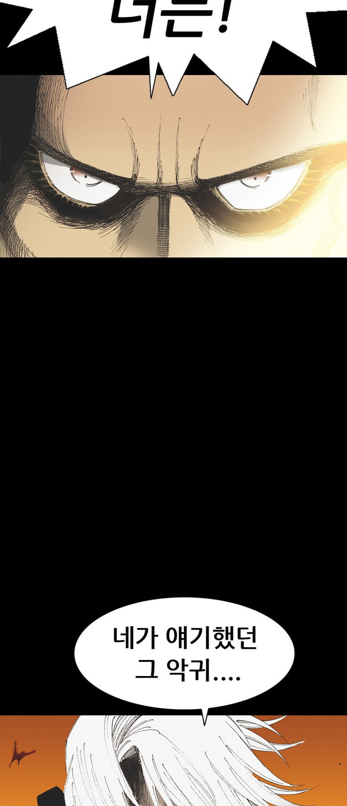 1685740545_26373374480152.jpg