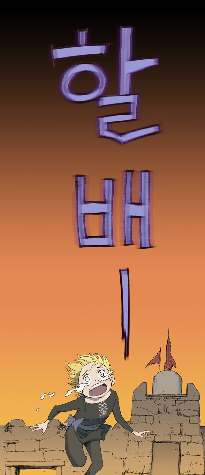 1685740301_16736117318672.jpg