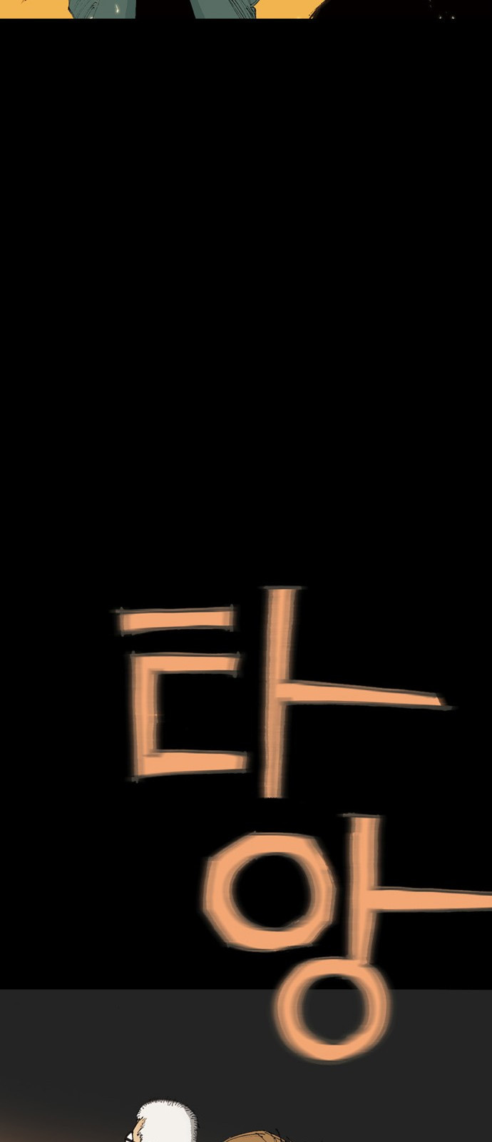 1685740280_60722404833608.jpg