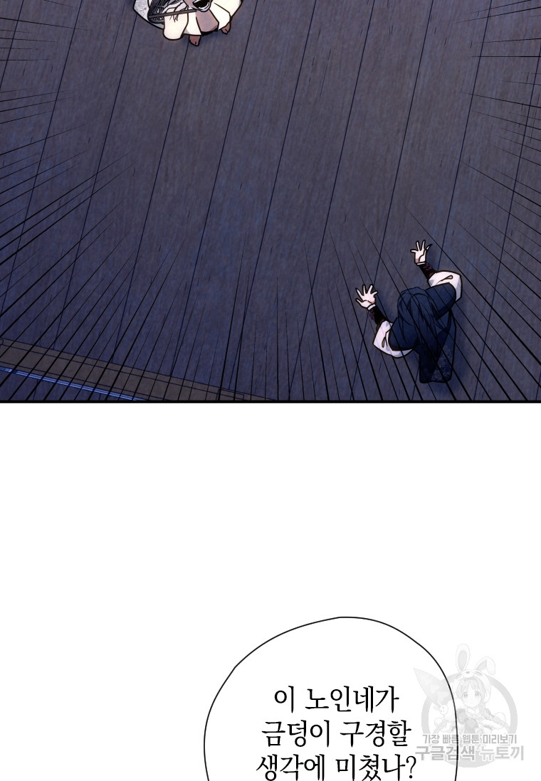 1685739711_34067926169588.jpg