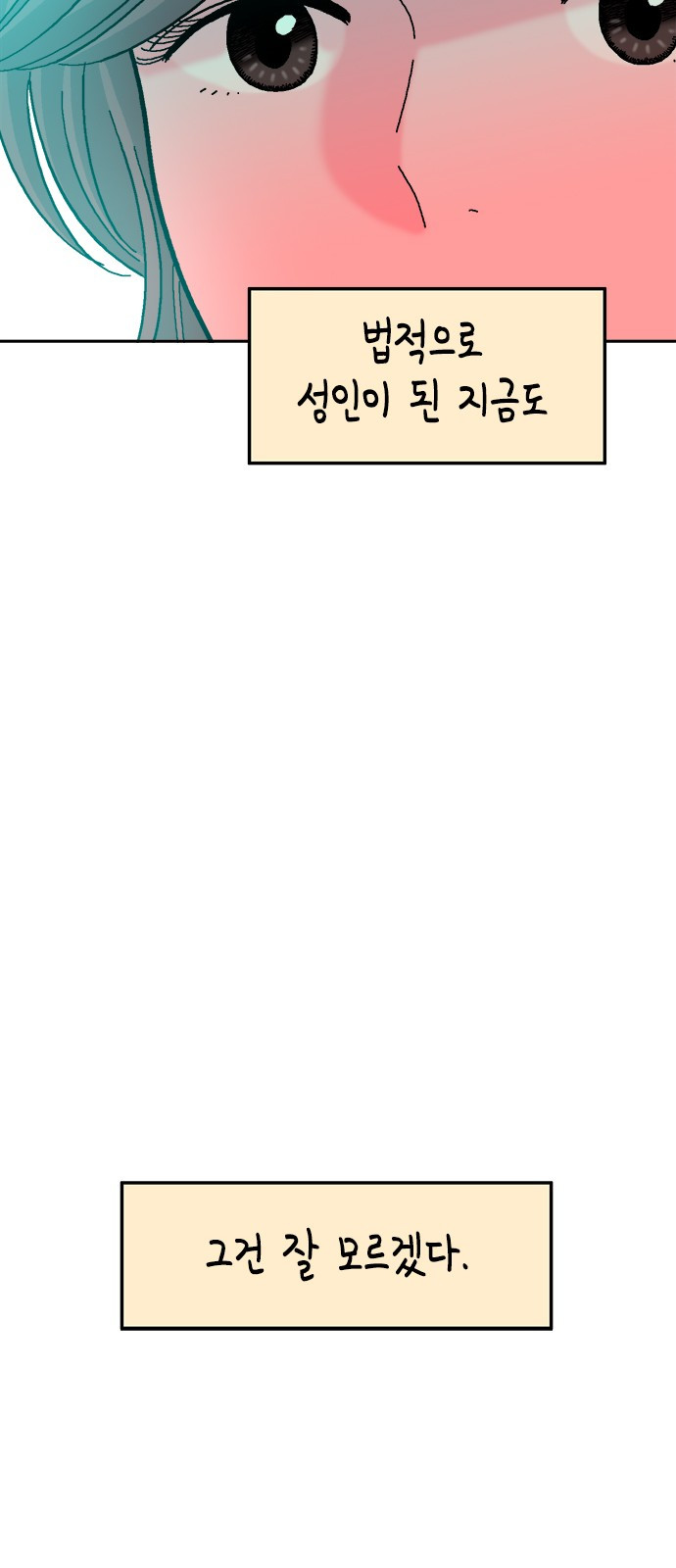 1685740154_25988976818297.jpg