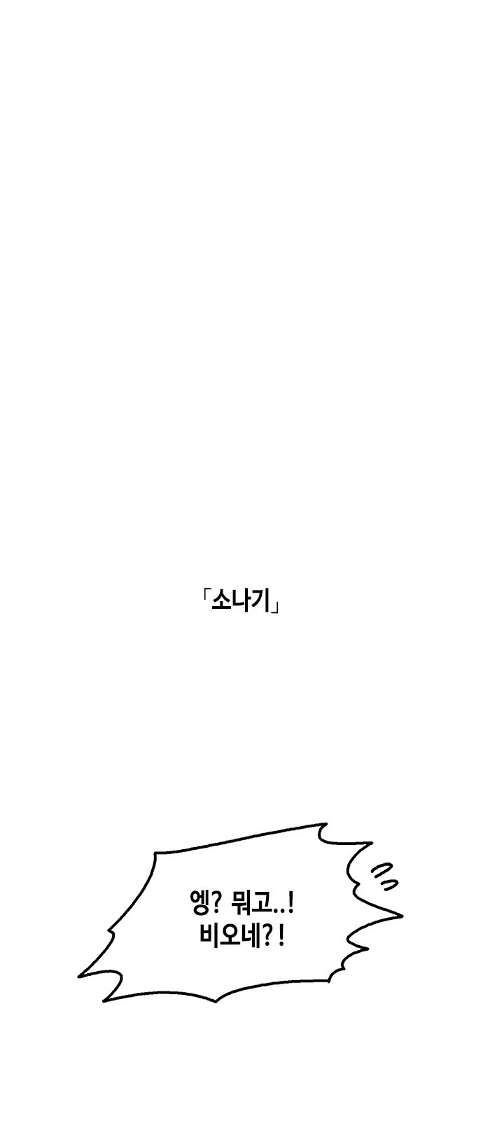 1685740155_64456738824619.jpg