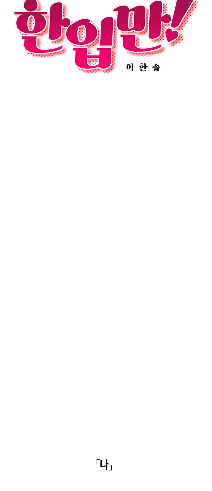 1685740153_55830958178047.jpg
