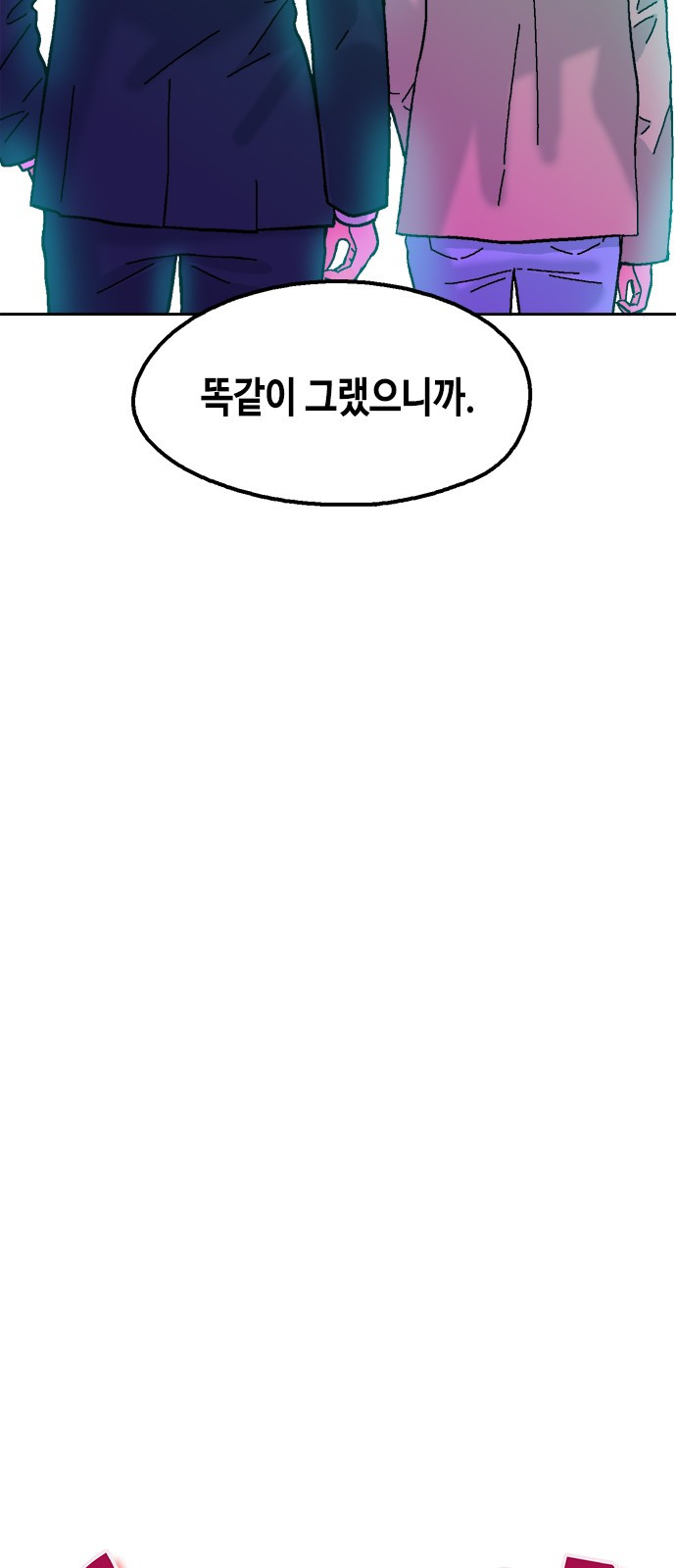 1685740152_47107996883540.jpg