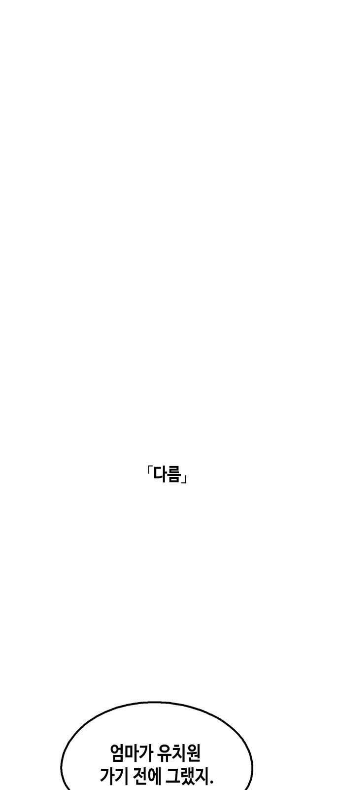 1685740149_49535003829562.jpg
