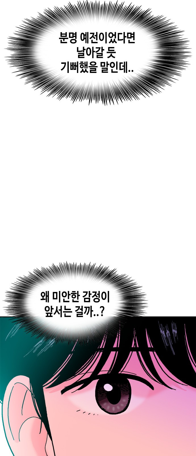 1685741918_72032502051436.jpg