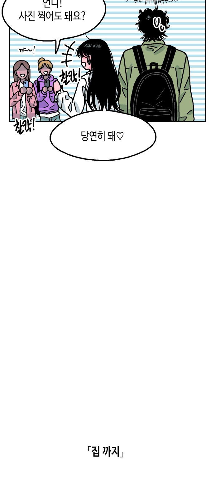 1685741908_75110932506862.jpg
