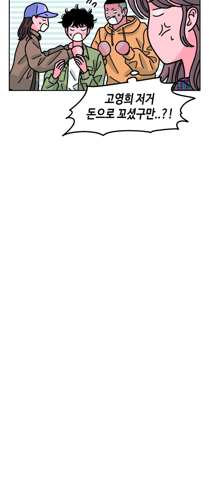 1685739970_26193614542697.jpg