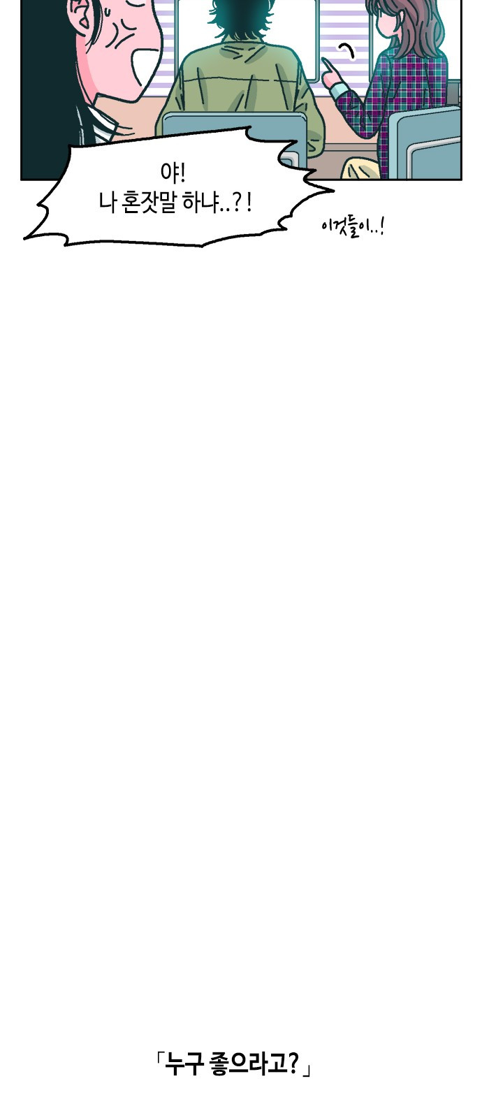 1685739975_47880561910594.jpg