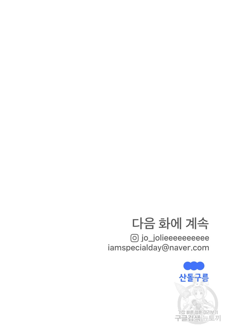 1685740478_15782459599912.jpg
