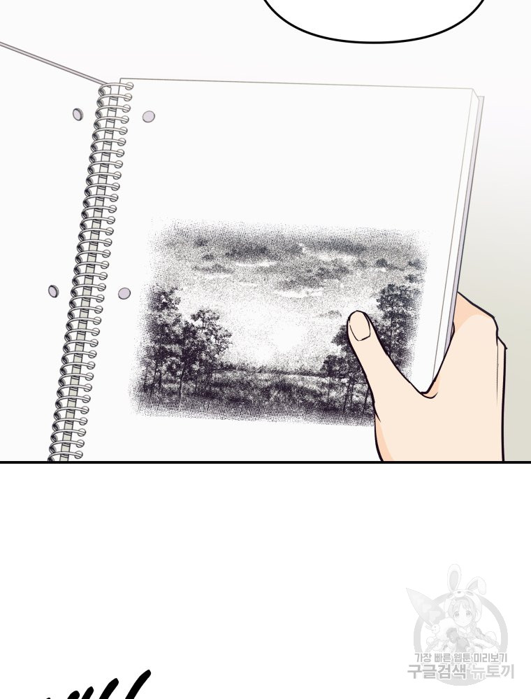 1685741139_23060305456129.jpg