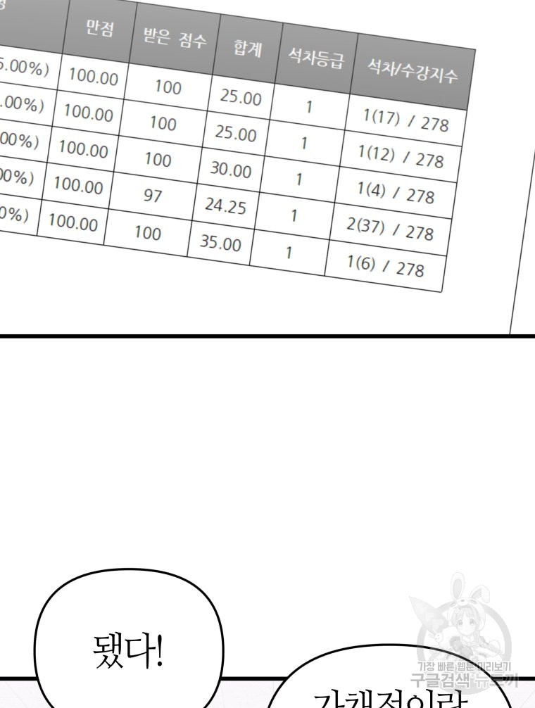 1685741265_24348126201451.jpg