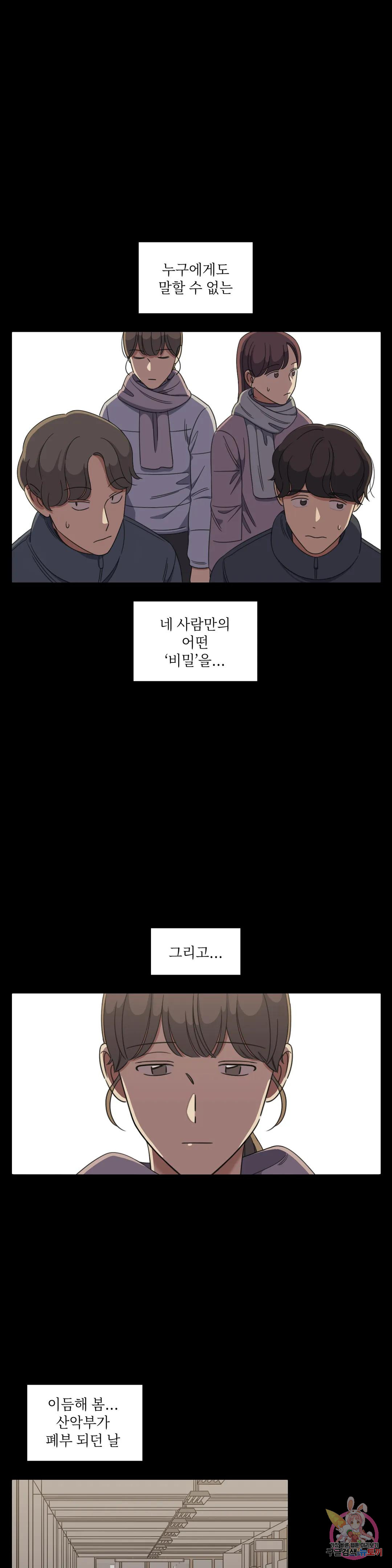 1685740498_38056525029279.jpg