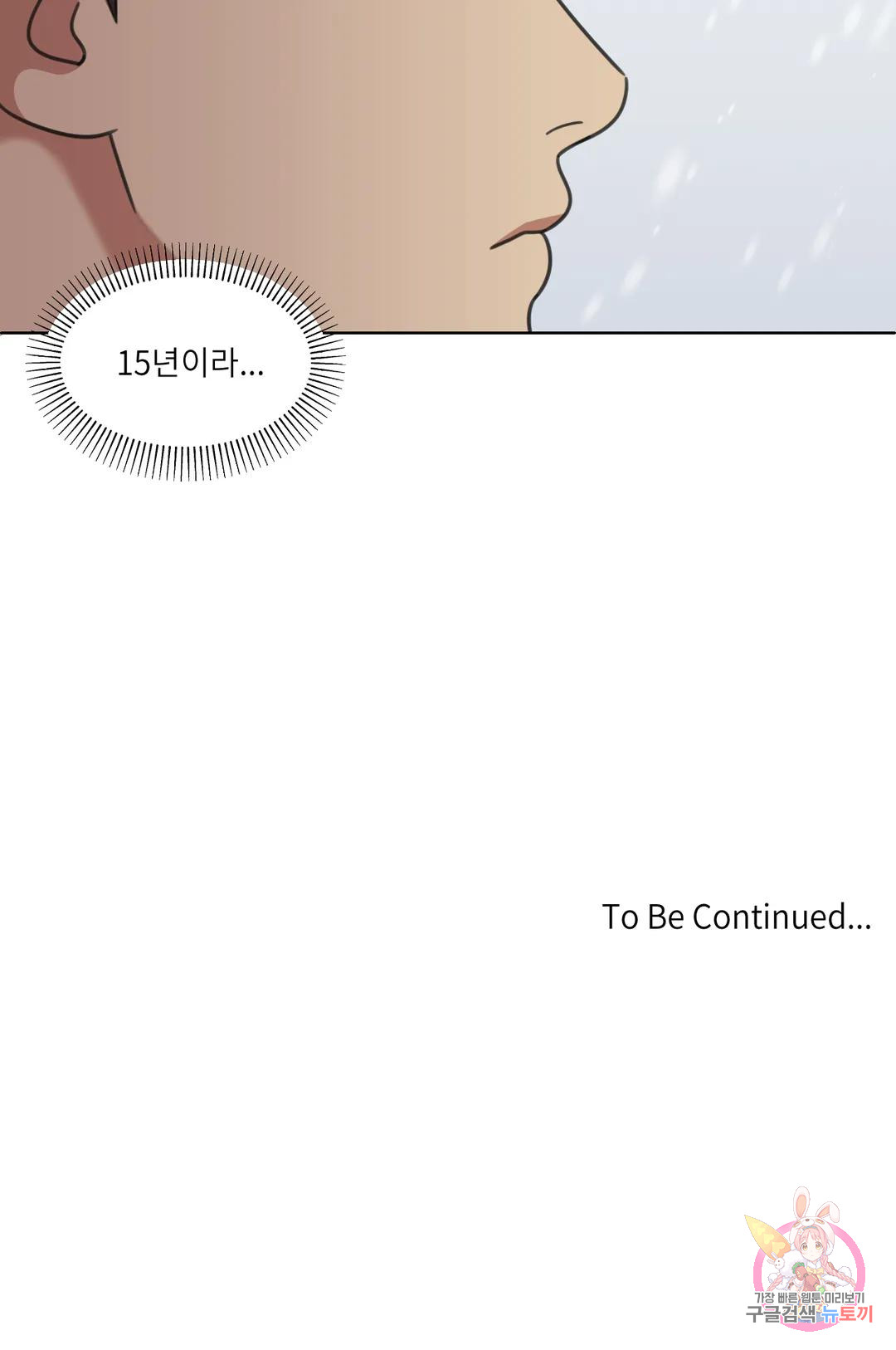 1685740133_53145879408353.jpg
