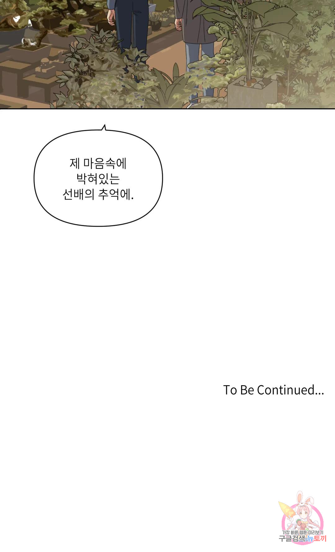 1685739922_40687846944153.jpg