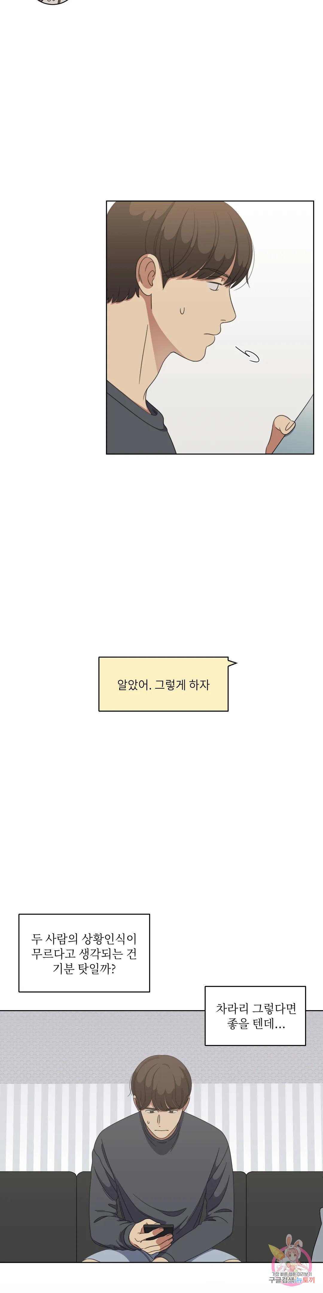 1685740294_16382433952590.jpg