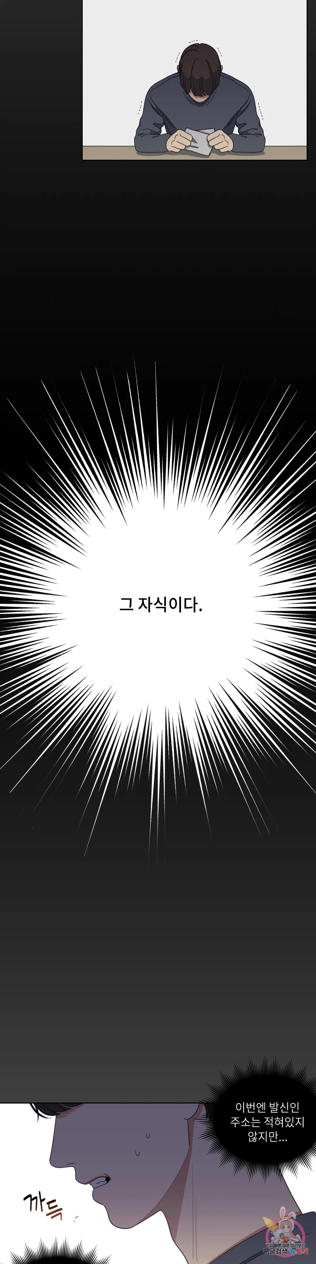 1685740515_55597564270971.jpg