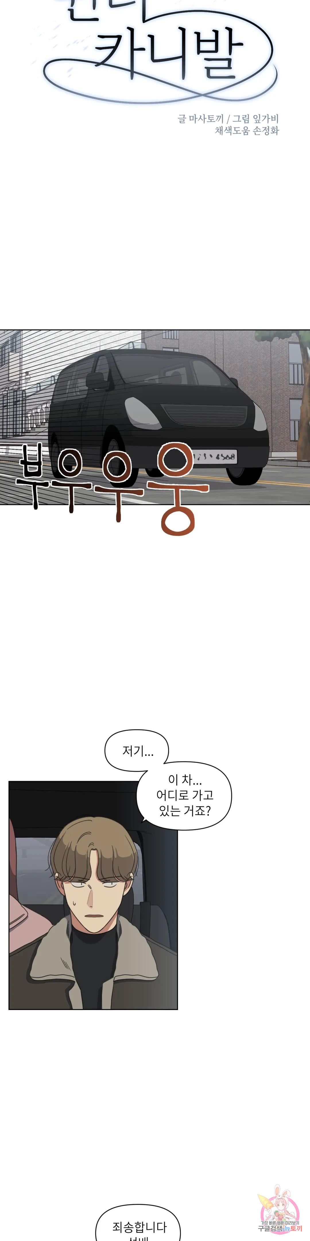 1685740071_98917993442546.jpg
