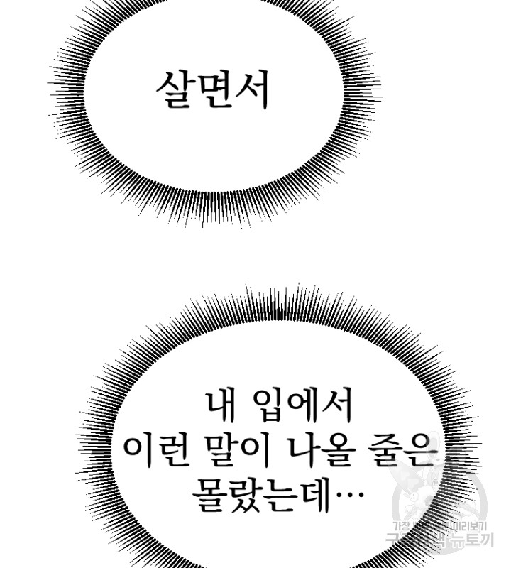 1685740489_91983026591885.jpg