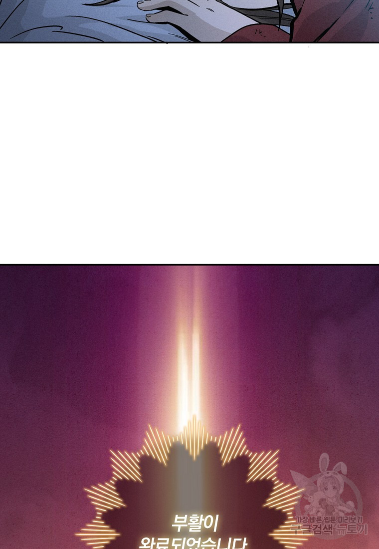 1685742856_84344986154220.jpg