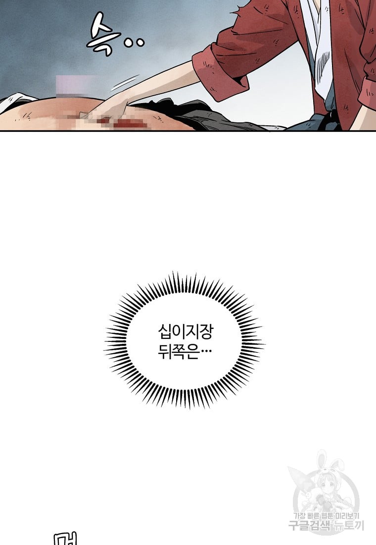 1685742838_48008859397249.jpg