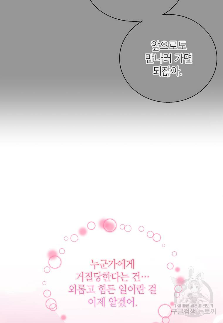 1685740591_17512498852537.jpg