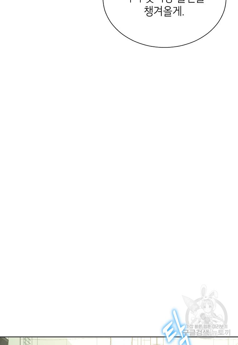 1685740568_91300227141871.jpg