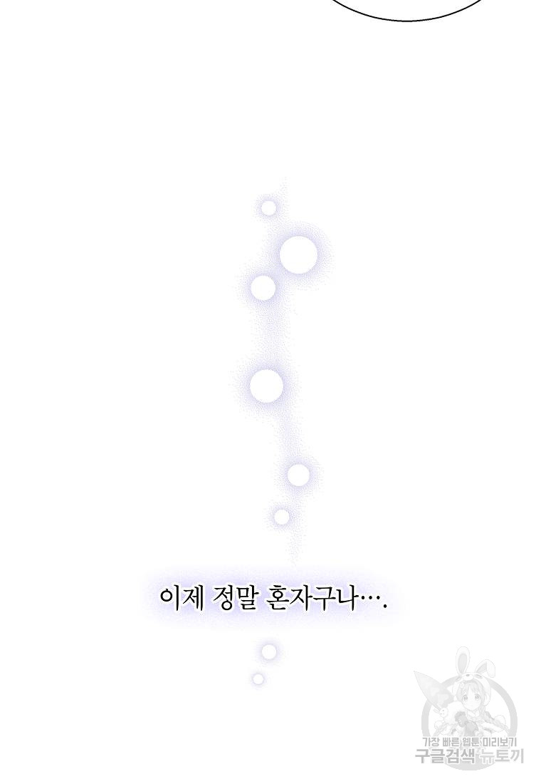 1685740569_34414741441394.jpg
