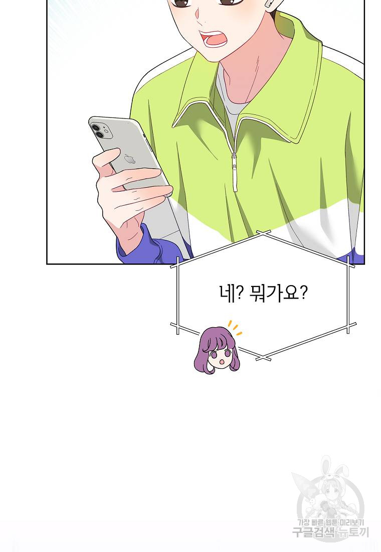 1685740603_15923721175679.jpg