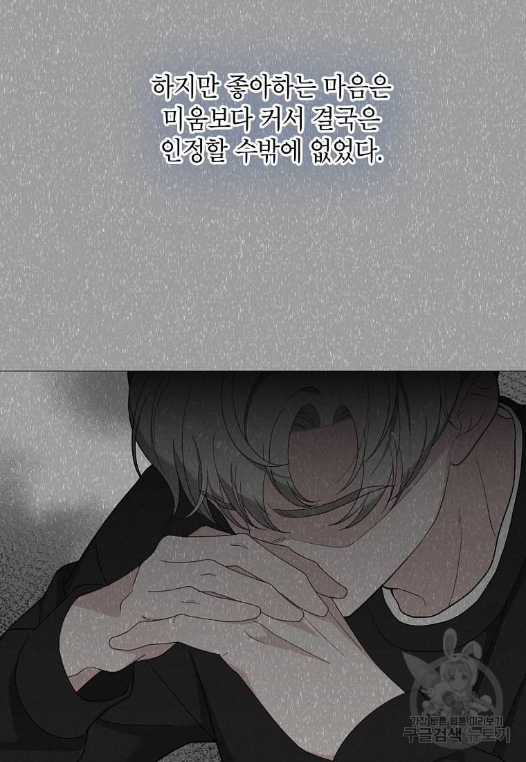 1685740579_11508299093703.jpg
