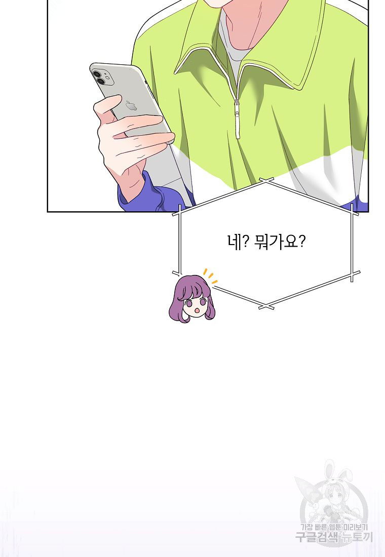 1685740256_71091370108251.jpg