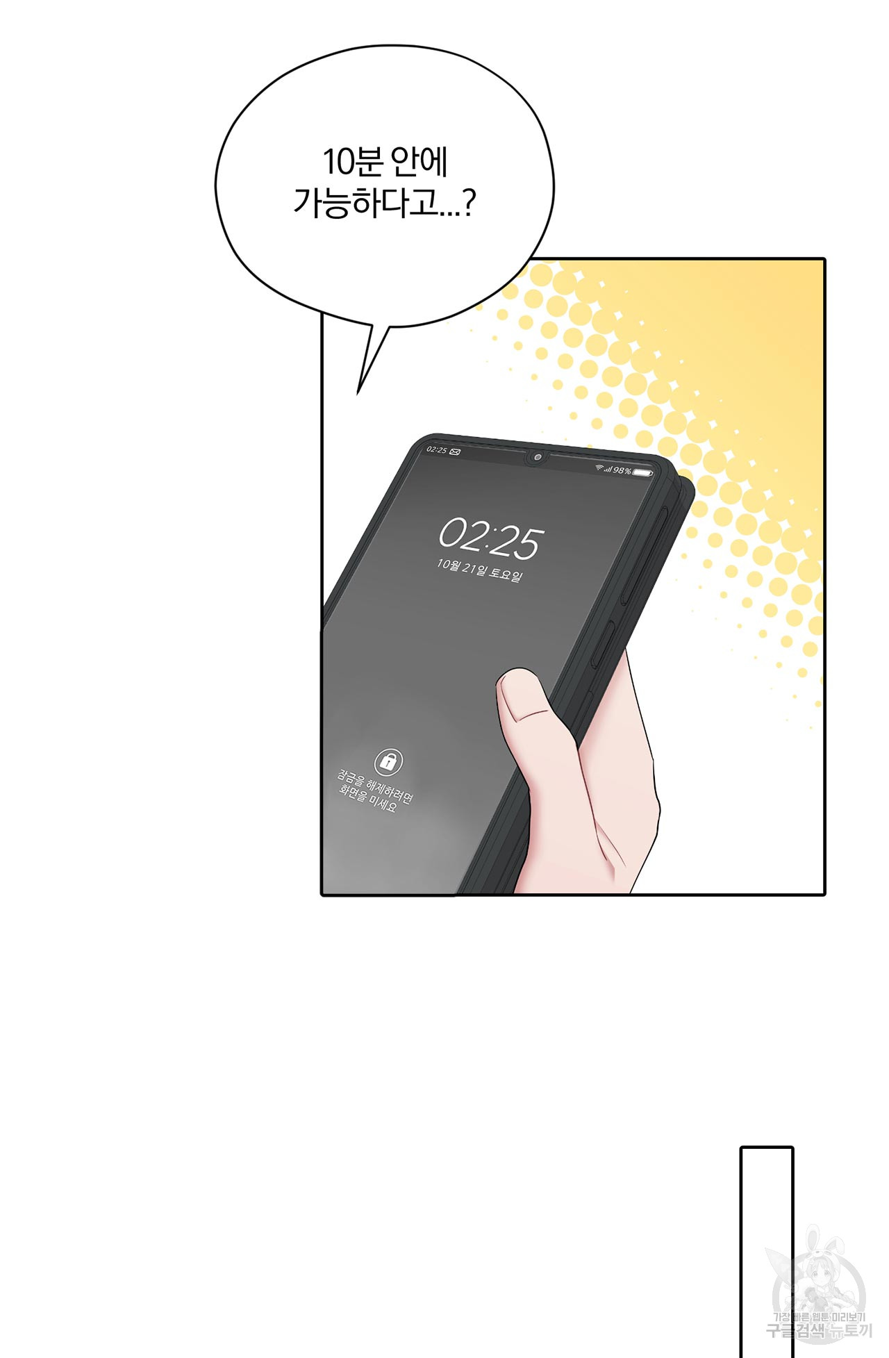 1685740885_94059212683564.jpg
