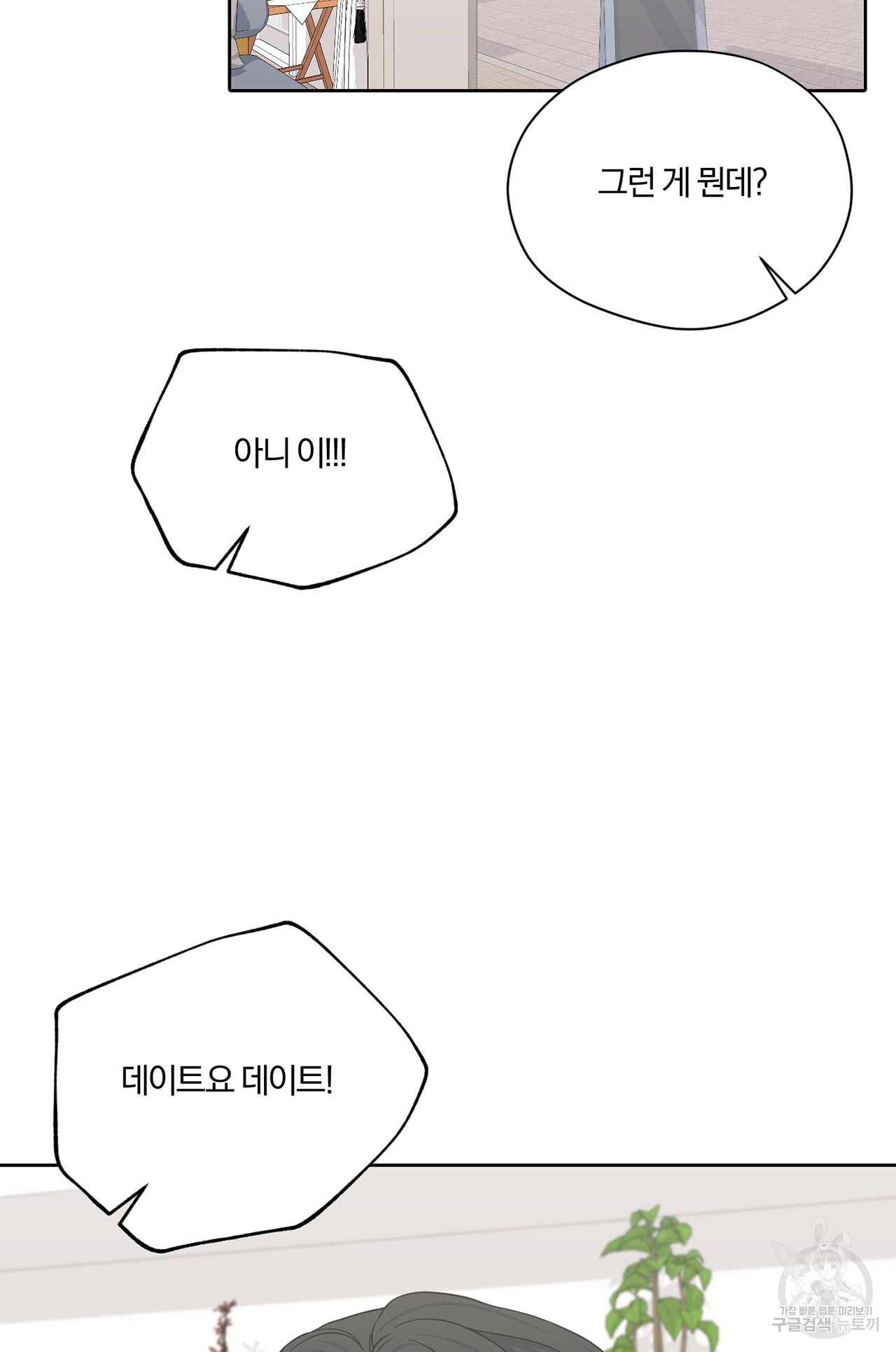 1685740696_41889364952859.jpg