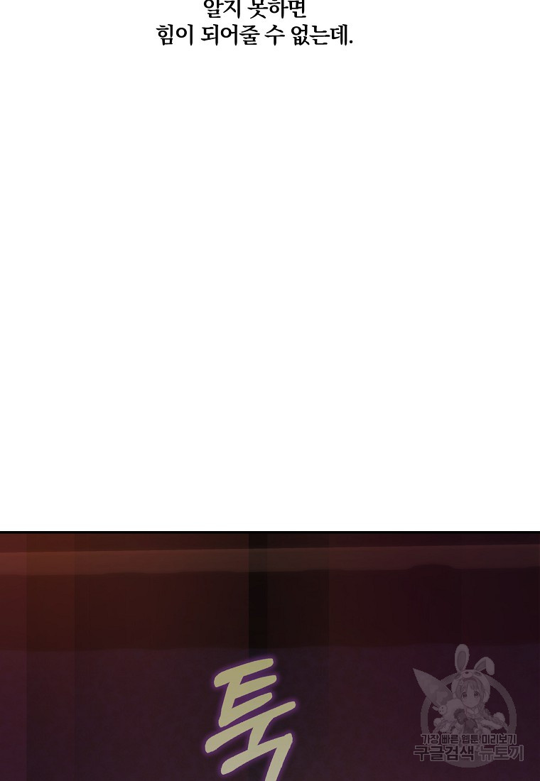 1685741113_18695758799843.jpg