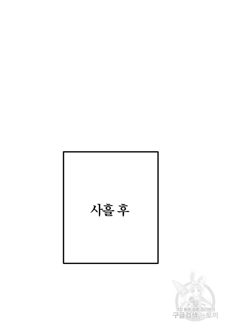 1685741116_93246013893921.jpg