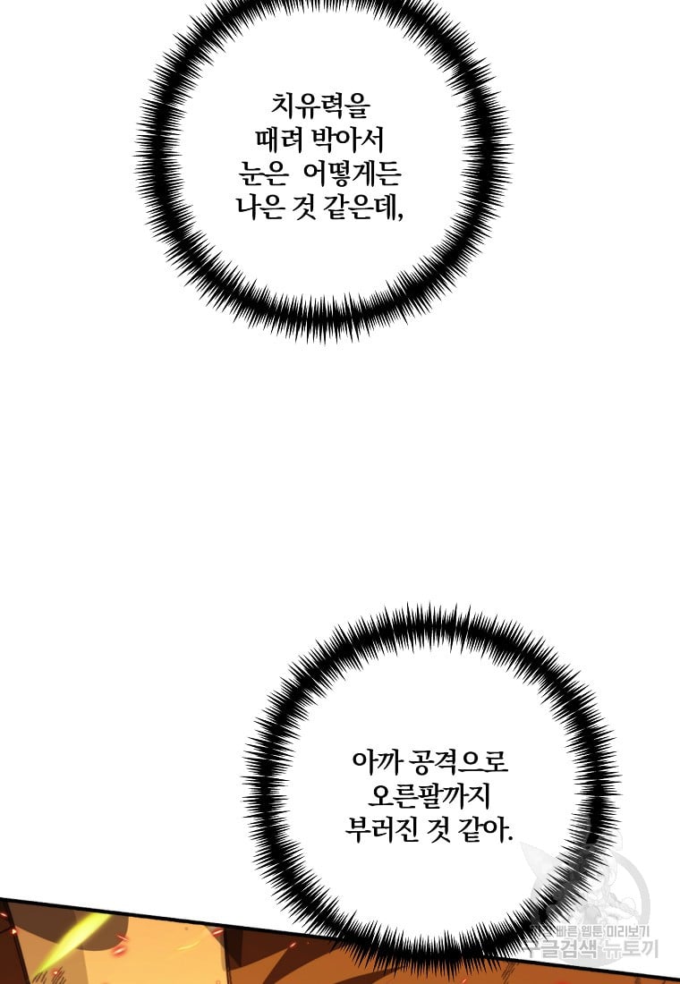 1685740674_70117348975033.jpg