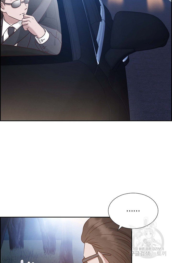 1685709750_19814046877096.jpg