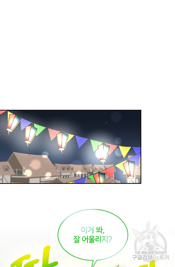 1685741241_29936232253723.jpg