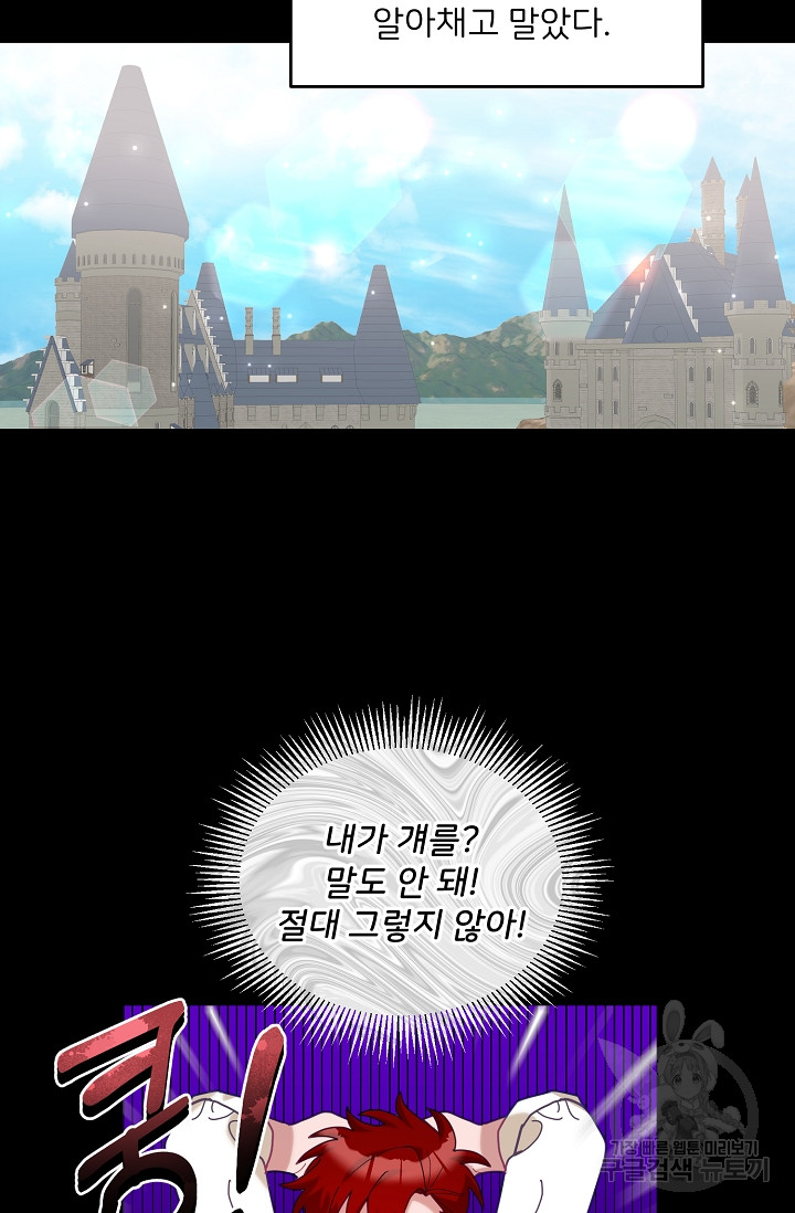 1685741396_48535850214741.jpg