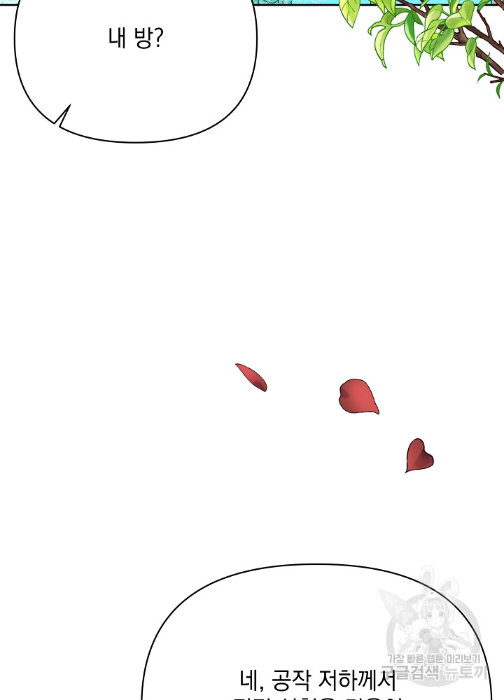 1685740462_88108369528401.jpg