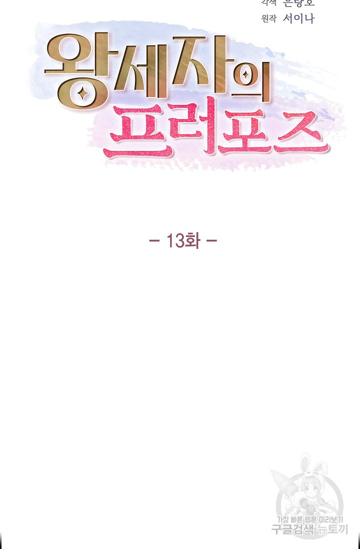1685740437_22688955423251.jpg