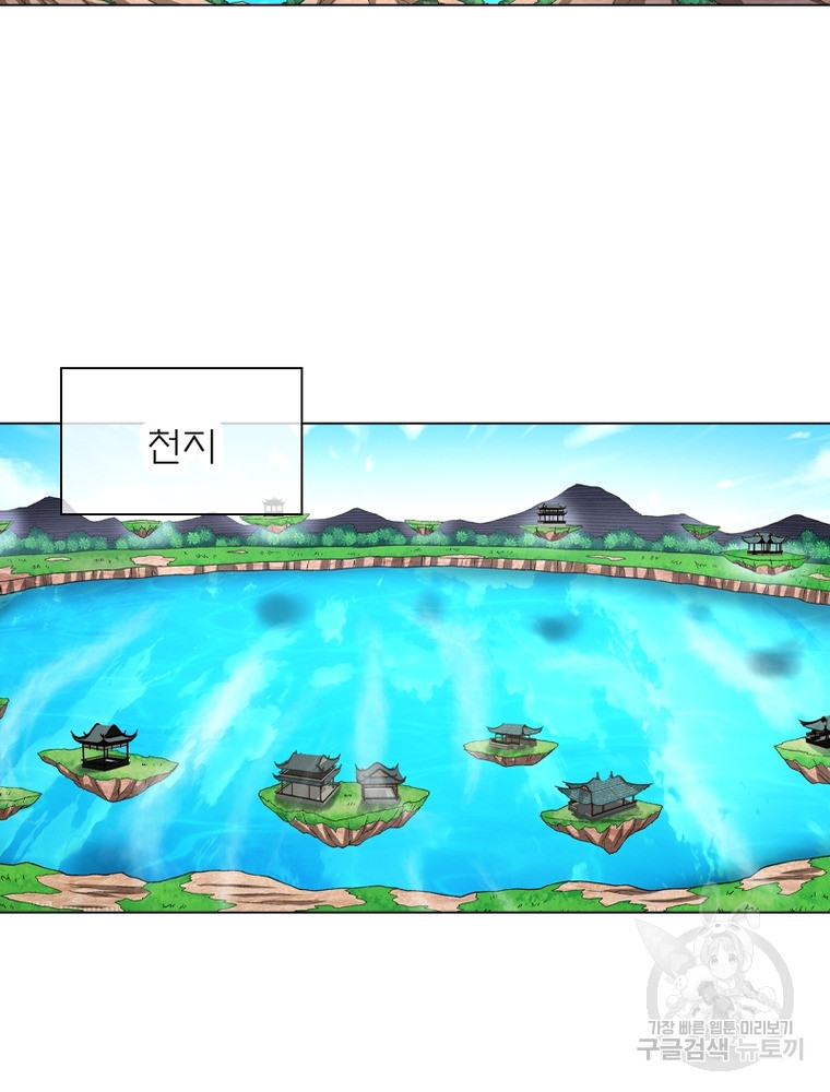 1685740686_24604248722032.jpg