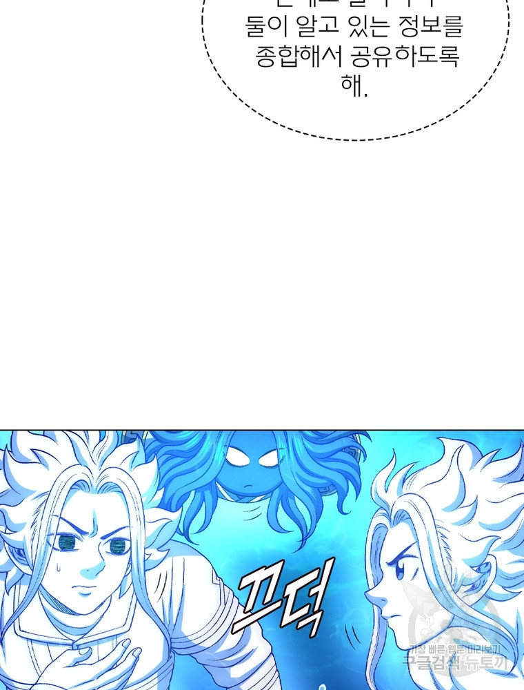 1685740940_88285257554889.jpg
