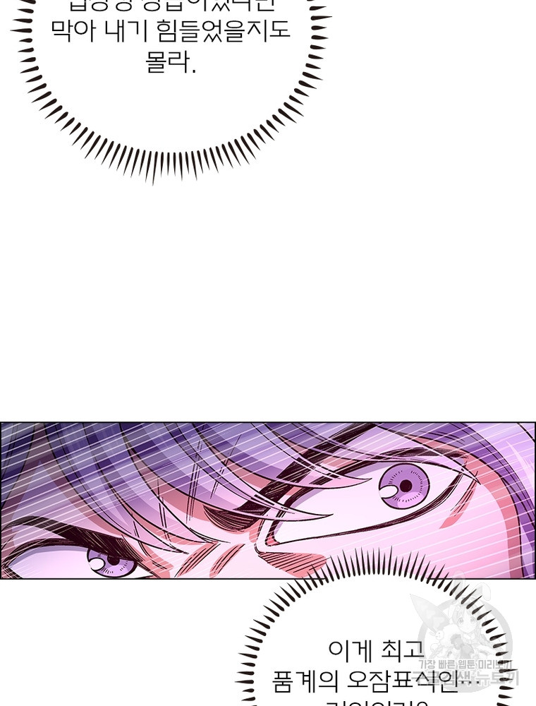 1685741092_50084556247056.jpg
