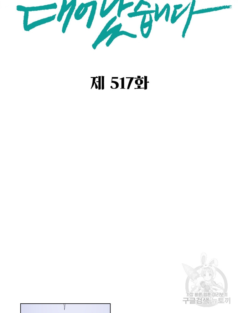 1685740568_96470552992508.jpg
