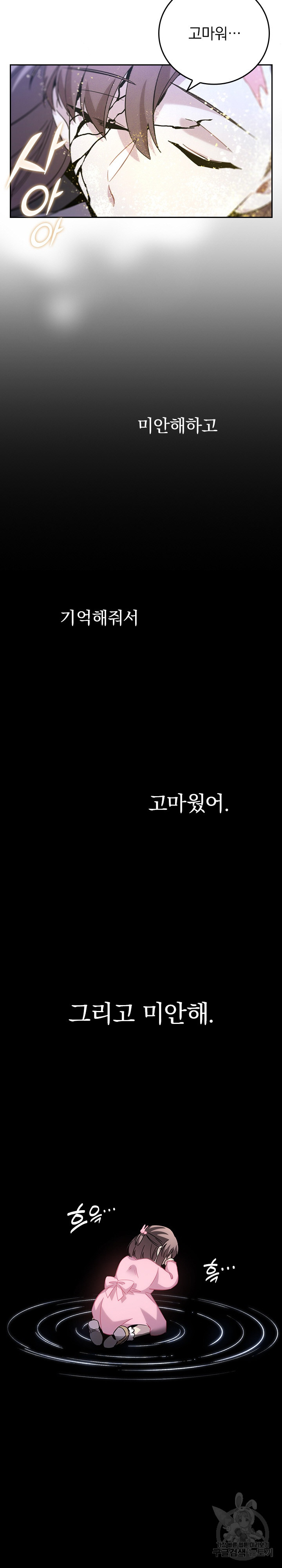 1685741292_26158563835154.jpg